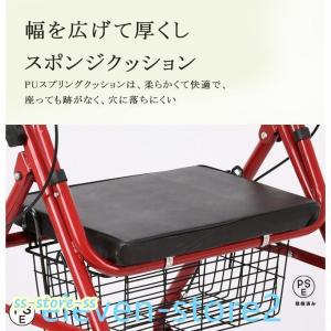 シルバーカー 車椅子 軽量 折りたたみ 手押し...の詳細画像3
