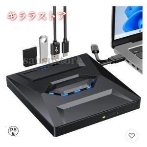 外付けブルーレイドライブ(USB 3.2 Gen...の商品画像