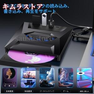 外付けブルーレイドライブ(USB 3.2 Ge...の詳細画像1