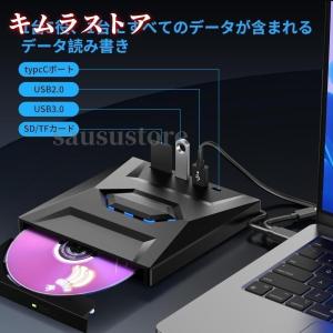 外付けブルーレイドライブ(USB 3.2 Ge...の詳細画像3