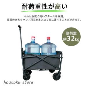 キャリーワゴン 大容量 50L キャリーカート...の詳細画像2