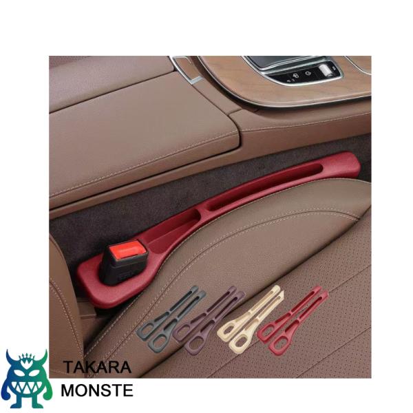 ヴォクシー（トヨタ）９０系/80系/70系/60系 隙間埋め 落下防止 2個セット 運転席 助手席 ...