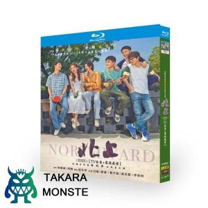 ホンノウスイッチ DVD-BOX / 宮近海斗,葵わかな(4DVD) TCED8137