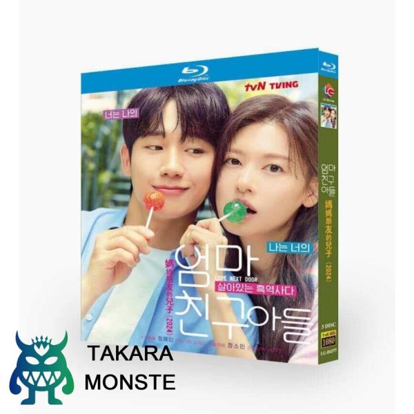 韓国ドラマ となりのMr.パーフェクト DVD ブルーレイ Blu-ray BOX チョン・ヘイン ...