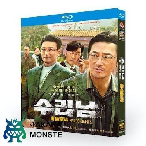 韓国ドラマ ナルコの神 Blu-ray BOX