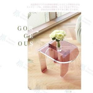 透明家具 サイドテーブル エンドテーブル 三脚...の詳細画像3