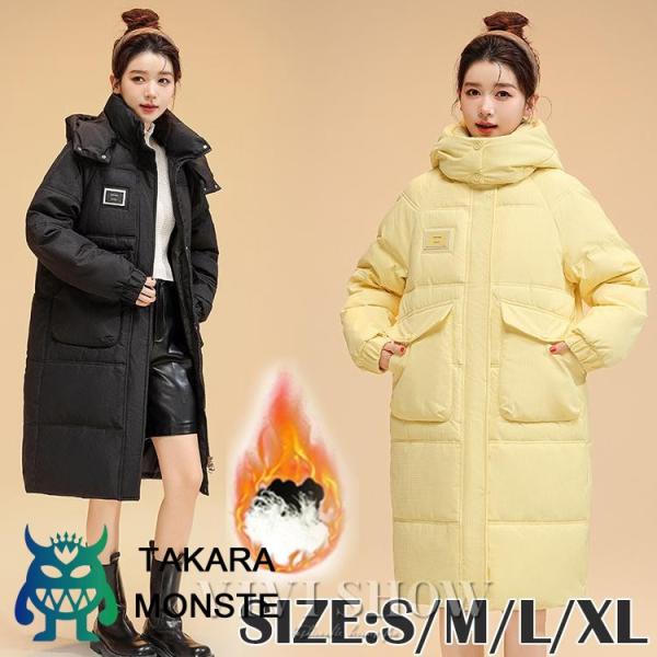 ダウンコート レディース ハイネックコート 無地 ロング ベンチコート フード アウター 大きいサイ...