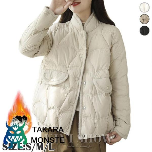 ダウンジャケット 体型カバー レディース ダウンコート キルティングジャケット ダウン アウター 冬...