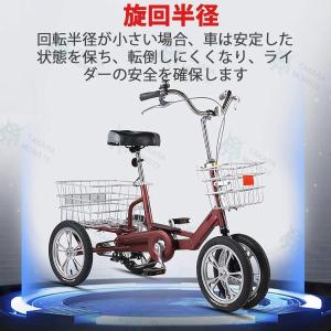 14インチ三輪自転車 高齢者用 三輪クルーザー...の詳細画像2