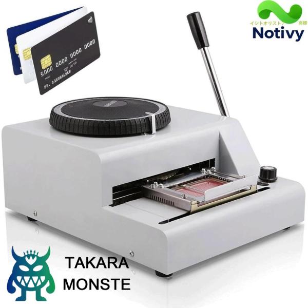 手動エンボス加工機 72文字あり PVCカード作り 銀行カード/VIPカード 距離調整 深さ調整 立...