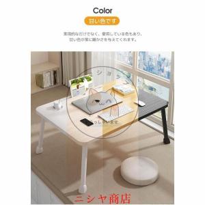 ローテーブル 折りたたみ 幅70cm ミニテー...の詳細画像3