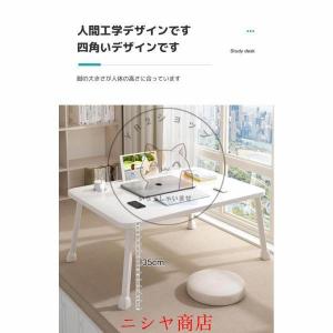 ローテーブル 折りたたみ 幅70cm ミニテー...の詳細画像4