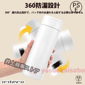 ポータブル電気ケトル 電気水筒 4段階温度設定...の詳細画像5
