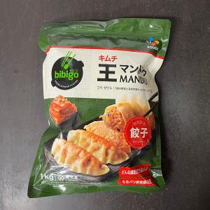 ビビゴ bibigo 王マンドゥ （キムチ） 1kg 　 冷凍食品｜ehougen008