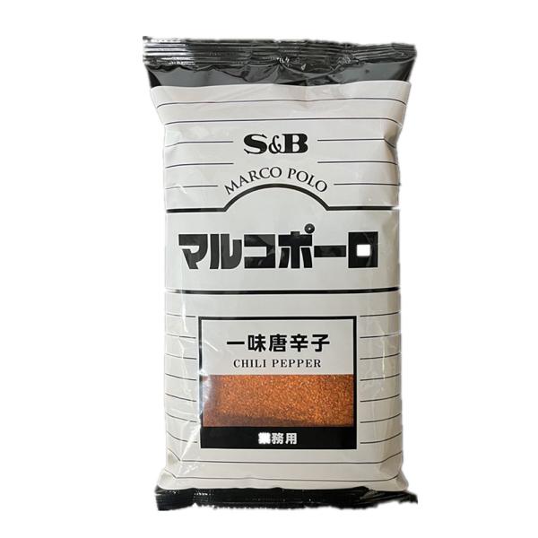 S&amp;B マルコポーロ 一味唐辛子 300g