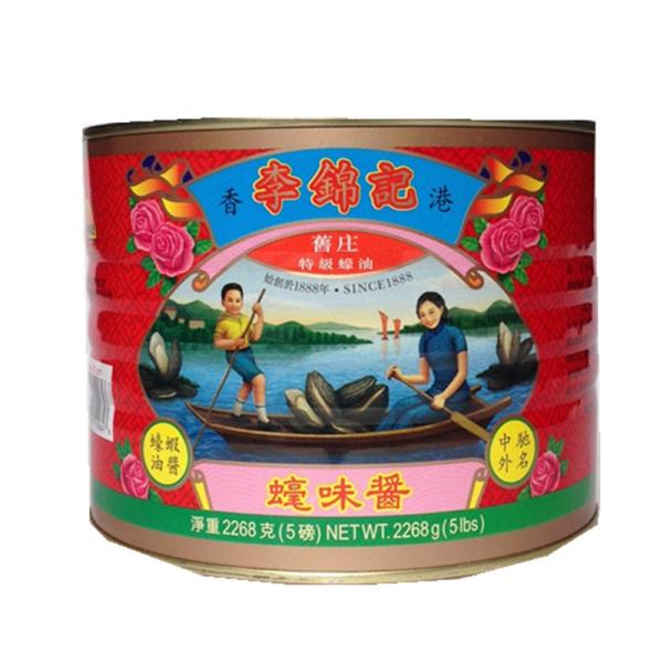 李錦記 旧庄 特級蠣油　オイスターソース　赤　2268g　5LB缶