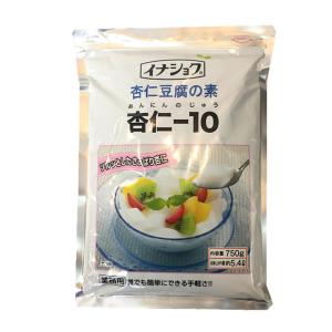 伊那食品 杏仁豆腐の素（杏仁ー１０）　750g(約50人前)｜ehougen008