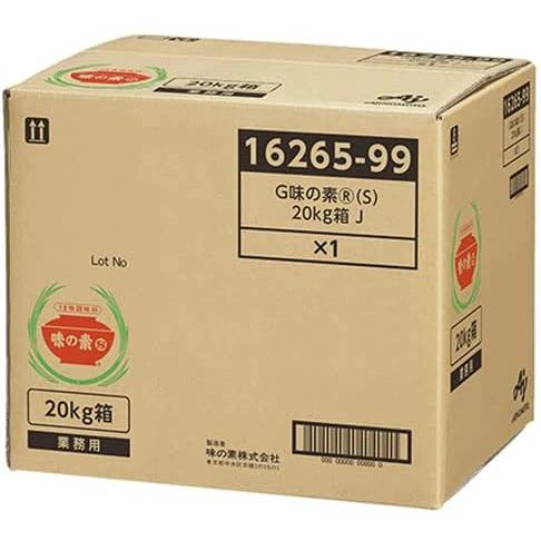 味の素 味の素 (S) 20kg箱×1袋入　うま味調味料