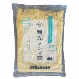 丸松物産 SDF 穂先メンマ水煮 1kgの商品画像