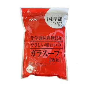 ユウキ 化学調味料無添加 ガラスープ 700g｜ehougen008