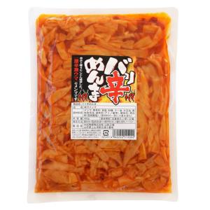 【２点セット】丸松物産 バリ辛めんま 400g×2