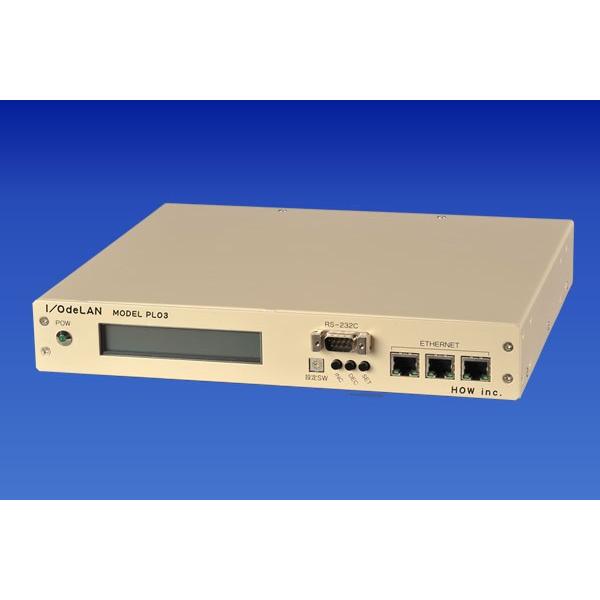 多点版I/OdeLAN（PL03）