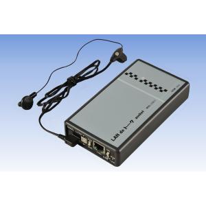 シリアルdeLAN（SE02) : HOW-ヤフー店 - 通販 - Yahoo!ショッピング