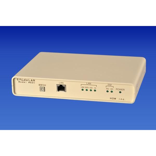 モデムdeLAN（ME01）