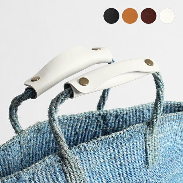 レザー バッグハンドルカバー 【RH】ハードタイプ 全4色×金具3色