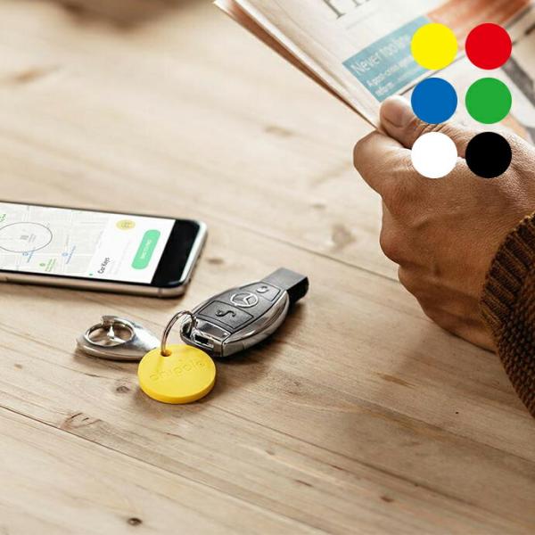 chipolo CLASSIC - 紛失物捜索Bluetoothロケーター