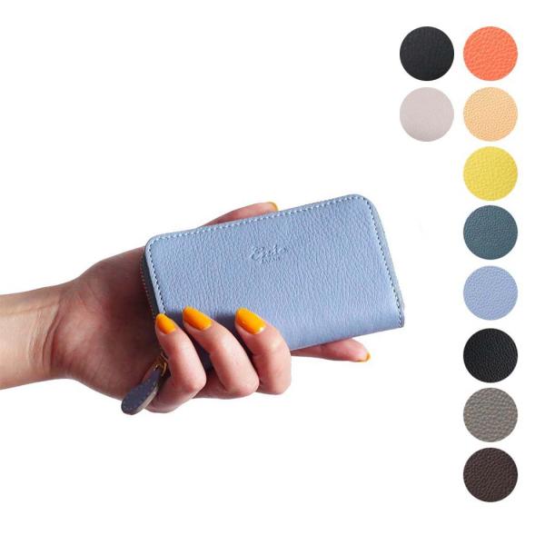 Ense（アンサ） / レディース 財布 小さい カードケース 本革 card case レザー ラ...