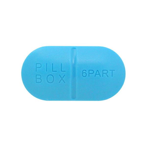 Capsule Pill Box - Blue カプセルピルボックス ブルー