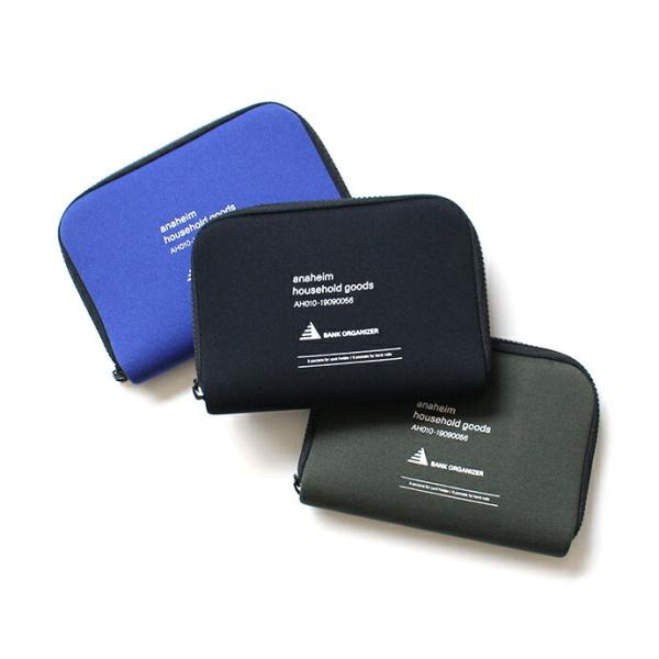 Anaheim Bank Organizer アナハイム バンクオーガナイザー 全3色