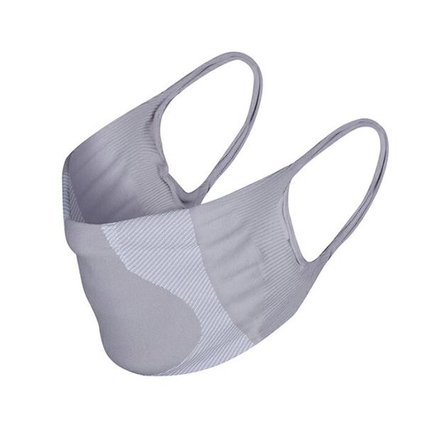 Hanes / Signature Stretch-To-Fit Mask - Aluminum ヘ...