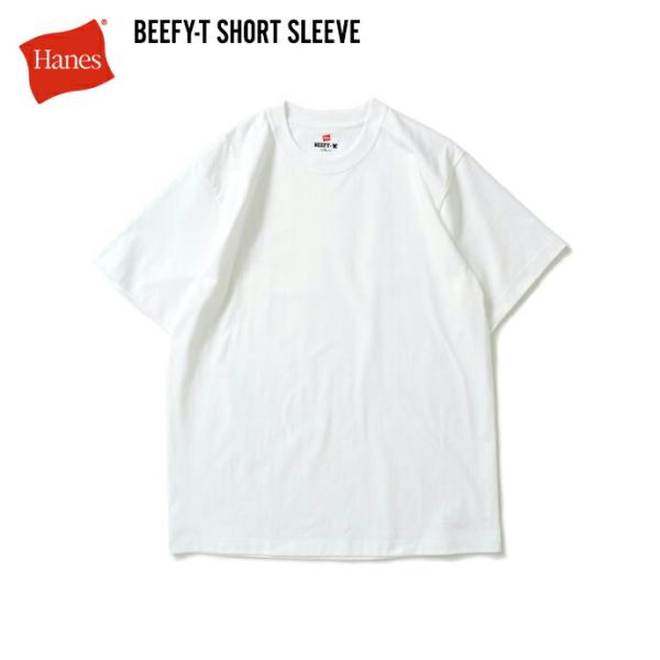 Hanes ヘインズ / BEEFY-T ビーフィー 半袖Tシャツ ホワイト #010 H5180 ...