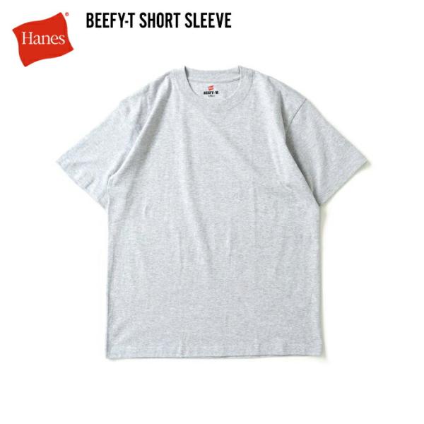 Hanes ヘインズ / BEEFY-T ビーフィー 半袖Tシャツ ヘザーグレー #060 H518...