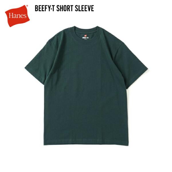 Hanes ヘインズ / BEEFY-T ビーフィー 半袖Tシャツ ダークグリーン #570 H51...