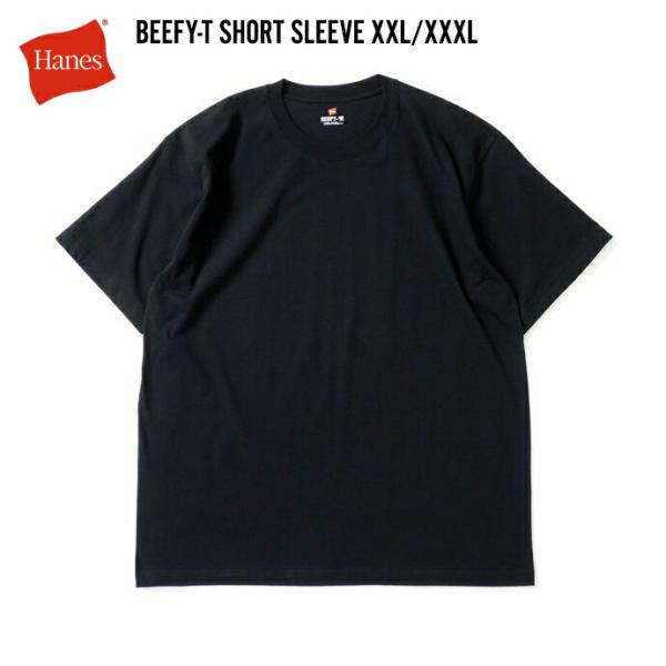 Hanes ヘインズ / BEEFY-T ビーフィー 半袖Tシャツ ブラック #090 H5180L...