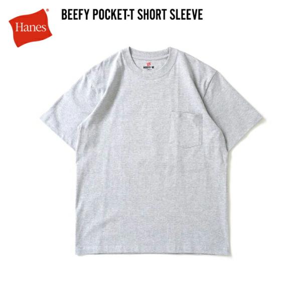 Hanes ヘインズ / BEEFY-T ビーフィー 半袖ポケットTシャツ ヘザーグレー #060 ...