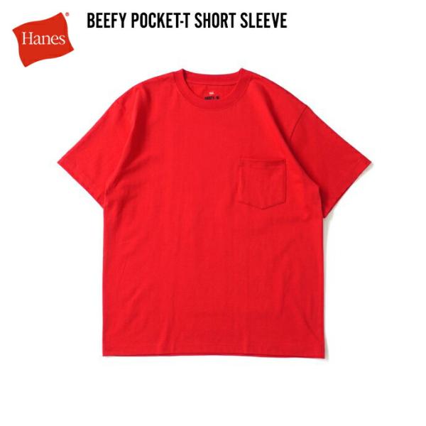 Hanes ヘインズ / BEEFY-T ビーフィー 半袖ポケットTシャツ レッド #940 H51...