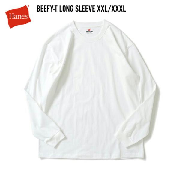 Hanes ヘインズ / BEEFY-T ビーフィー 長袖Tシャツ ホワイト #010 H5186L...