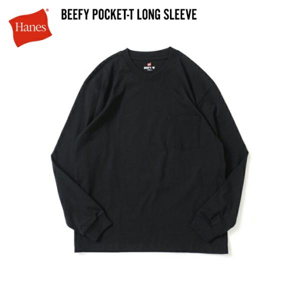 Hanes ヘインズ / BEEFY-T ビーフィー 長袖ポケットTシャツ ブラック #090 H5...