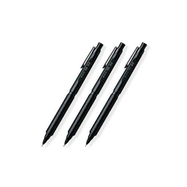 ぺんてる オレンズネロ シャープペン Pentel / orenznero 0.2mm 0.3mm ...