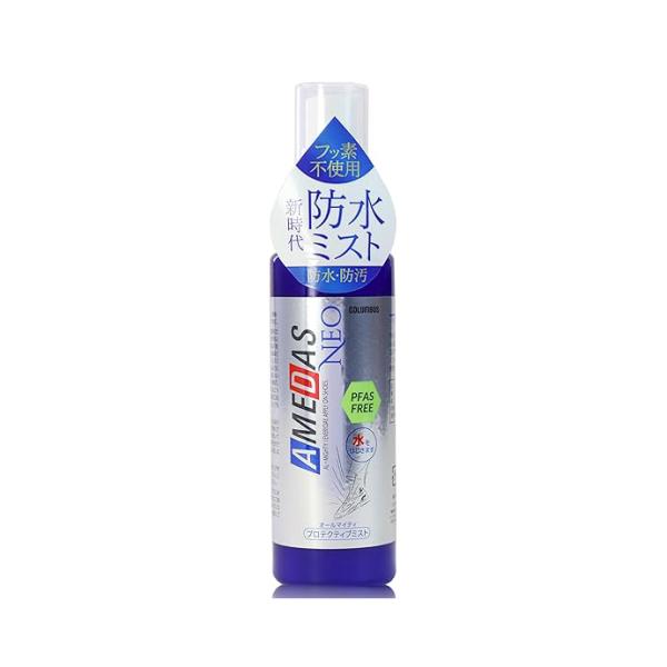 AMEDAS NEO アメダスネオ - 100ml フッ素不使用 新時代防水ミスト