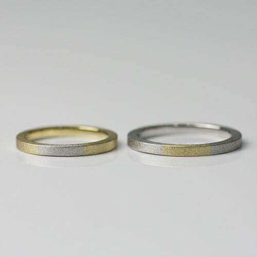 utsu-wa（ウツワ） / ペアリング「kau」□ MR006