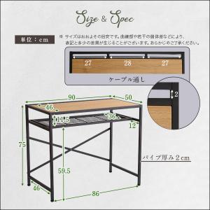 ヴィンテージ風コンパクトデスク&チェアセット-...の詳細画像1