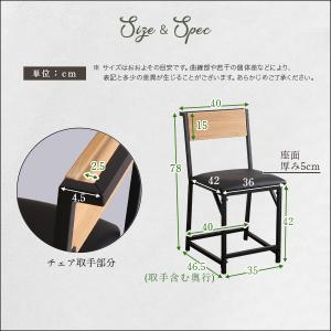 ヴィンテージ風コンパクトデスク&チェアセット-...の詳細画像2