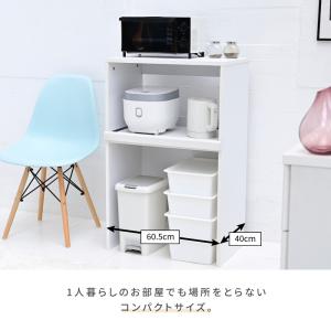 ゴミ箱上収納 レンジラック ゴミ箱 レンジ台 ...の詳細画像3