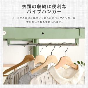 北欧インテリア 階段付き ロフトベッド【sel...の詳細画像5