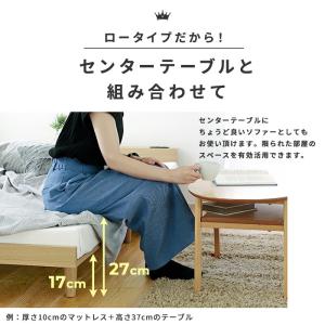 Duranta【デュランタ】USBコンセント ...の詳細画像5